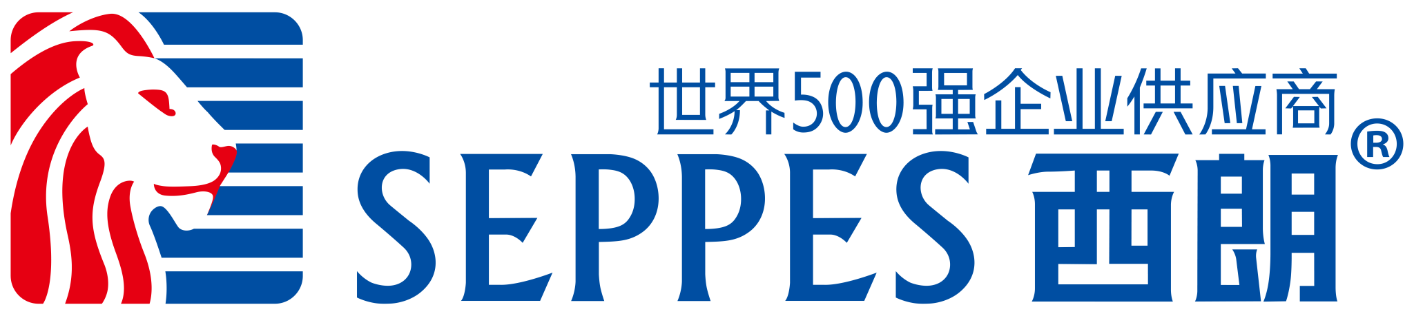 SEPPES西朗門(mén)業(yè)
