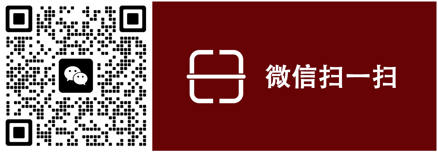 SEPPES西朗門(mén)業(yè)