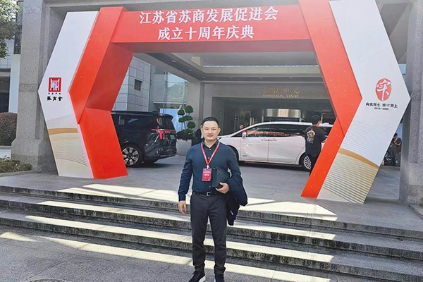 西朗門業(yè)楊中超總經(jīng)理
