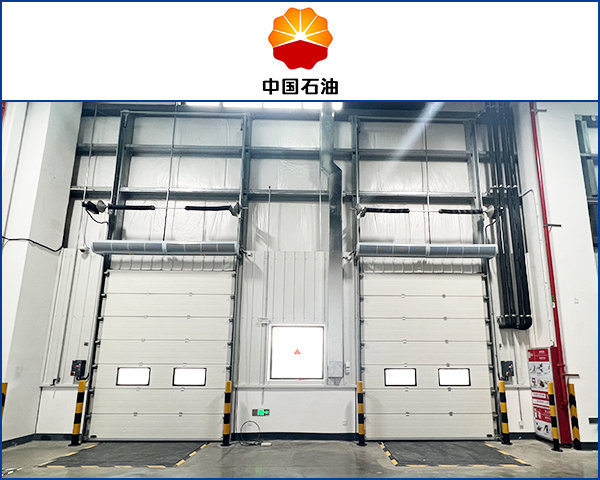 中國石油廠房提升門
