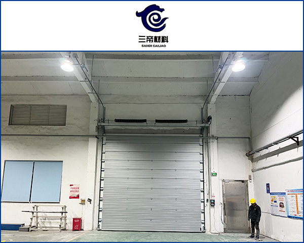 無錫三帝特種高分子車間提升門